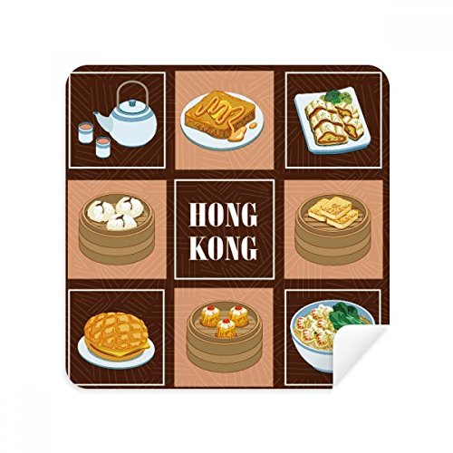 Chiffon de nettoyage lunettes motif Food de Hong Kong essuie-écran daim 2pcs