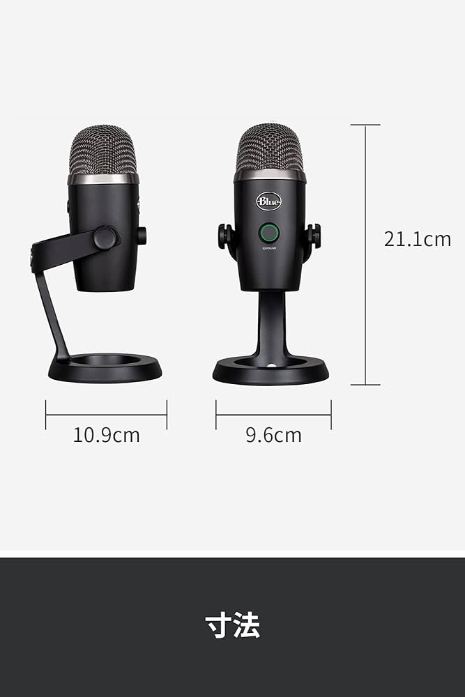 logicool Blue YETI NANO BM300BK 高音質録音 Amazon.co.jp: Logicool G Blue Yeti Nano BM300BK USB