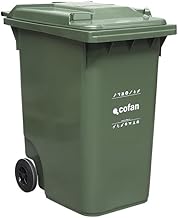 CONTENEDOR 2 RUEDAS 360LT COLOR VERDE (contenedores 2 ruedas 360lt)