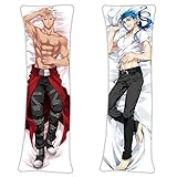 vucosfly Archer and Lancer - Fate Stay Night Anime Body Pillowcase Home Décor 2 Two Way Tricot 150...