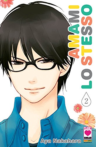 Amami lo Stesso 2