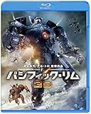 パシフィック・リム 3D&2D ブルーレイセット [Blu-ray]