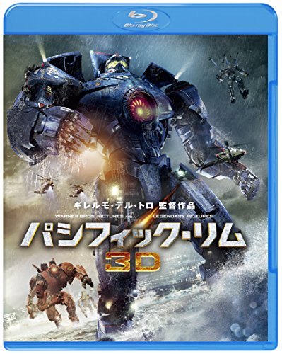 Pacific Rim 3D & 2D Blu-ray Set (Blu-ray) image 2