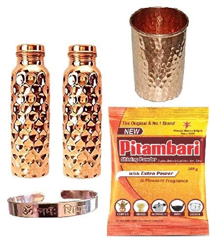 Siddhivinayak Handicraft .1 Litre 2 Copper Bottle in appealing and astonishing Diamond cut hammered pattern. The Personal Pack of Diamond Hammering copper bottle helps you make a statement of style with the inevitable diamond design and boost your health with it's proven scientific benefits. (SET OF 2 BOTTLE) ( 1 GLASS & 1Bracelet Free)