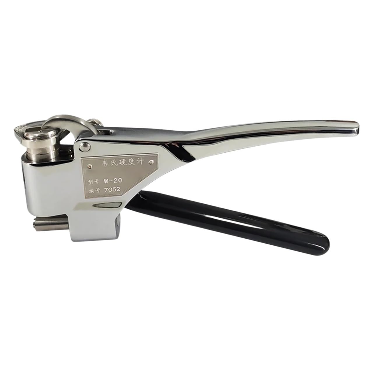 Testeur de dureté, Outil de test dureté portable en alliage d'aluminium et acier inoxydable(1 UK)