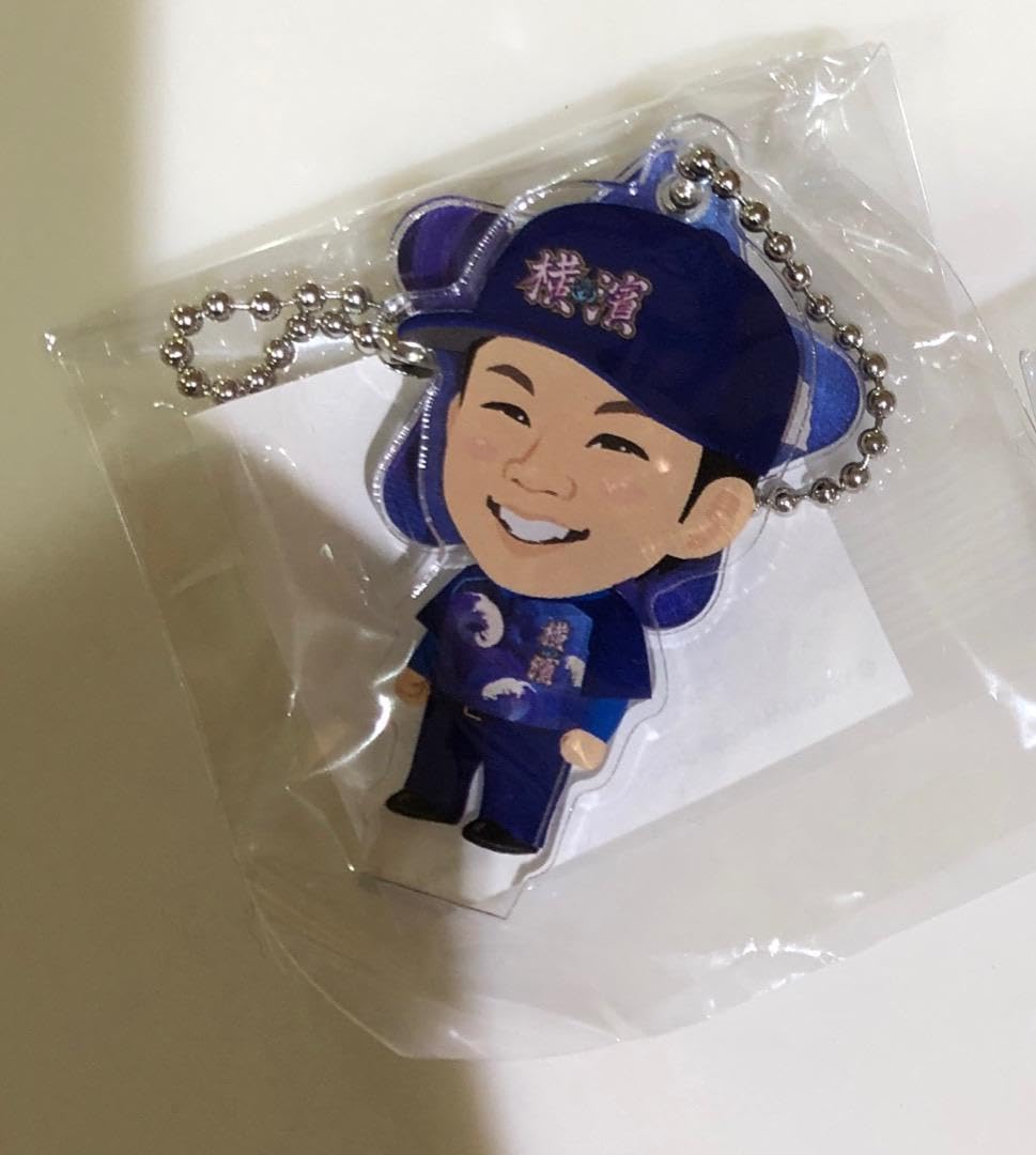 ベイスターズ　ガチャ Amazon.co.jp: Yokohama DeNA Baystars Gacha 2024 Mascot Gacha