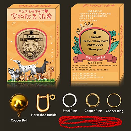 Auchic AUCHIC-009 Vintage Pure Copper Pet Id Tags,Personalized Dog Tags,Three-Dimensional Relief Pet Pattern,Lettering On The Front And Back,Custom Pet Tags thumb #5