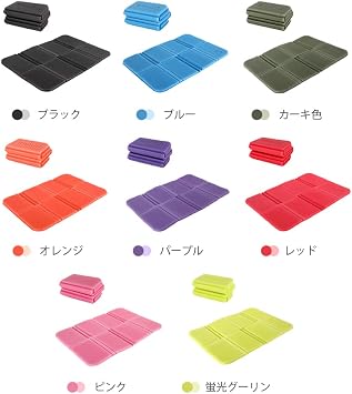 SWAG GEAR Sauna Mat, Folding 1 Piece with Storage Bag, Sauna Seat, Cushion Mat, Cushion Seat, Foldable, Compact, Folding Cushion, Leisure Seat, Outdoor, Sauna, Rock Bath