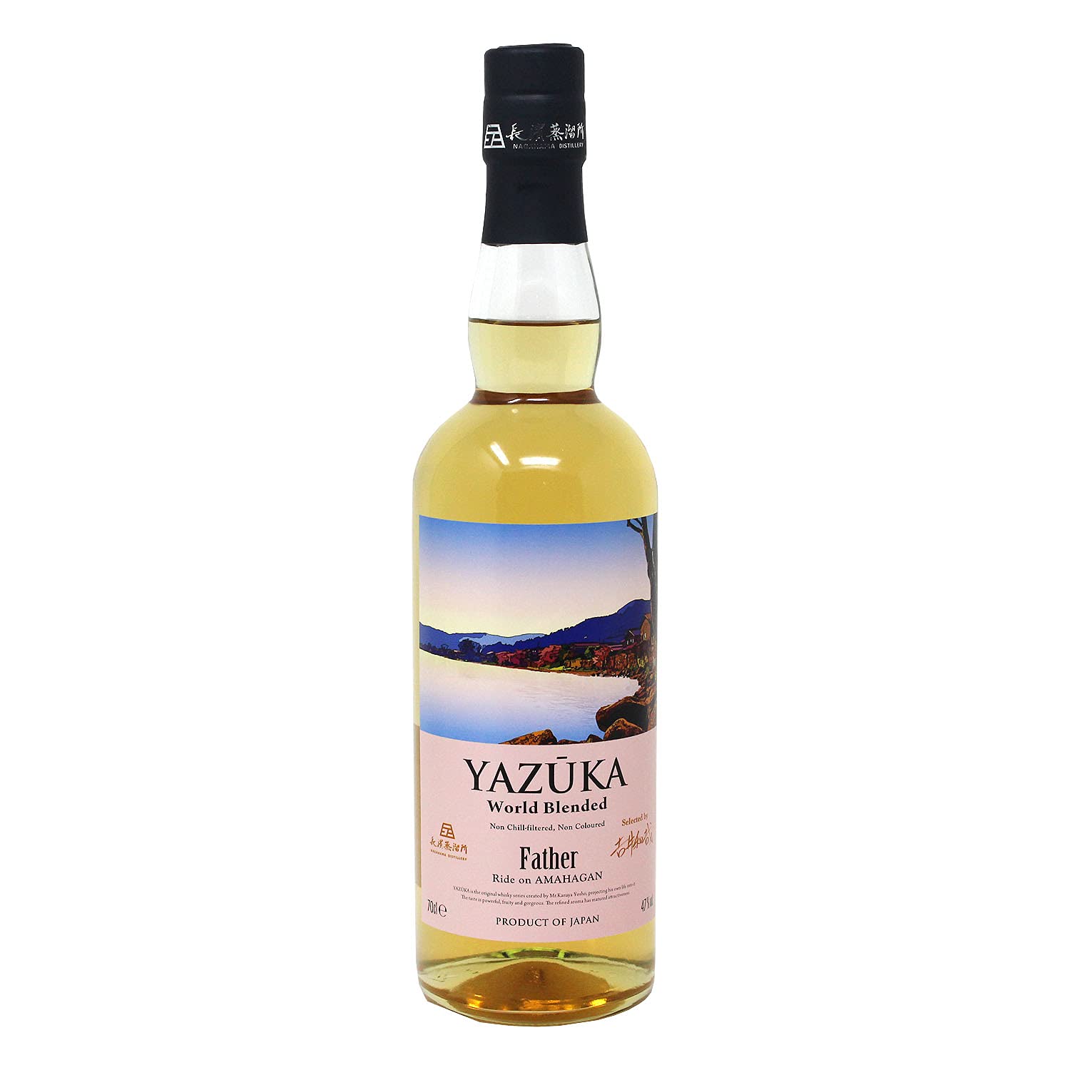 Amazon.co.jp: YAZŪKA (ヤズーカ) ワールドブレンデッド “ Father 