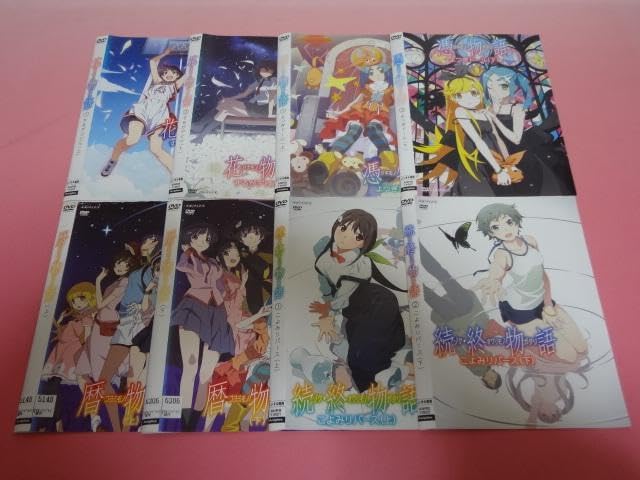 DVD アニメ 物語シリーズ 42巻 全巻 神谷浩史 レンタル DVD アニメ