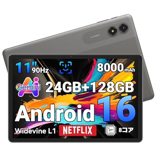 �y�^�u���b�g Android16 AI�œK��OS�z11�C���`���� �^�u���b�g wi-fi���f�� 24GB+128GB+2TB�g�� �����V��90Hz WidevineL1 Netflix YouTube�Ή� LINE ���掋�� �A���h���C�h ���Ԃ���� �y