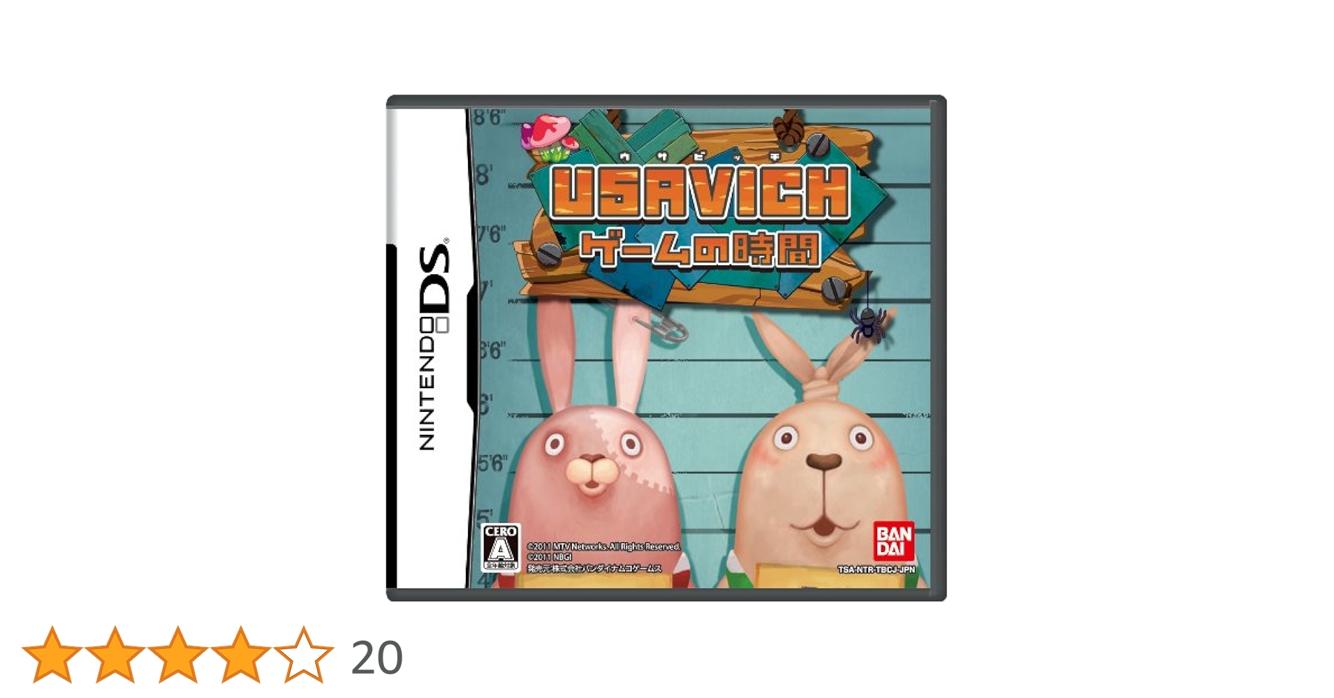 ★整備品★ゲームウォッチ パラシュート NINTENDO GAME WATCH レトロ 液晶ゲーム】任天堂 パラシュート PARACHUTE ゲーム