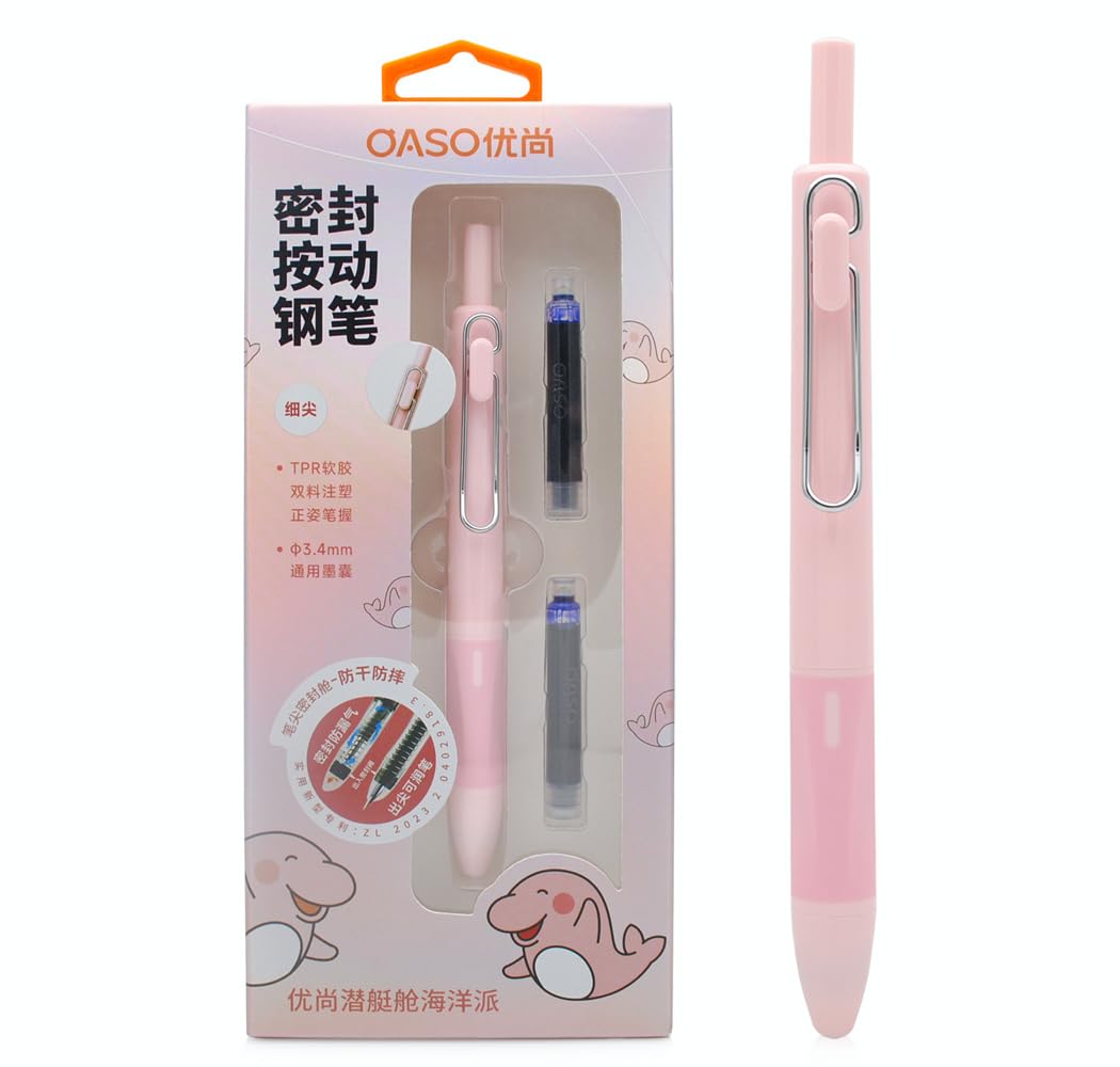 Amazon.com : xixixiaozhu OASO K018 Sealed Retractable Fountain Pen