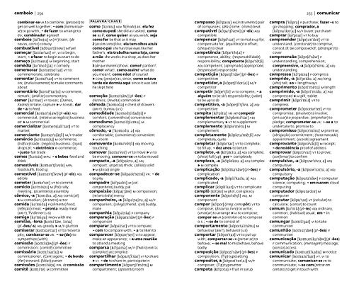 ポルトガル語のおすすめ辞書５選 紙辞書 アプリ 電子辞書 Tips In Brazil