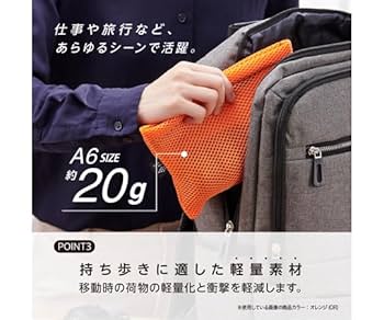 Asuka Shinozawa　男女共用　SSSサイズ　20袋セット Amazon.co.jp: 【2023年】小川(Ogawa) 日傘 メンズ レディース