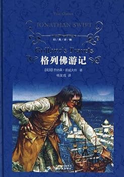 Hardcover ????:????? [Chinese] Book