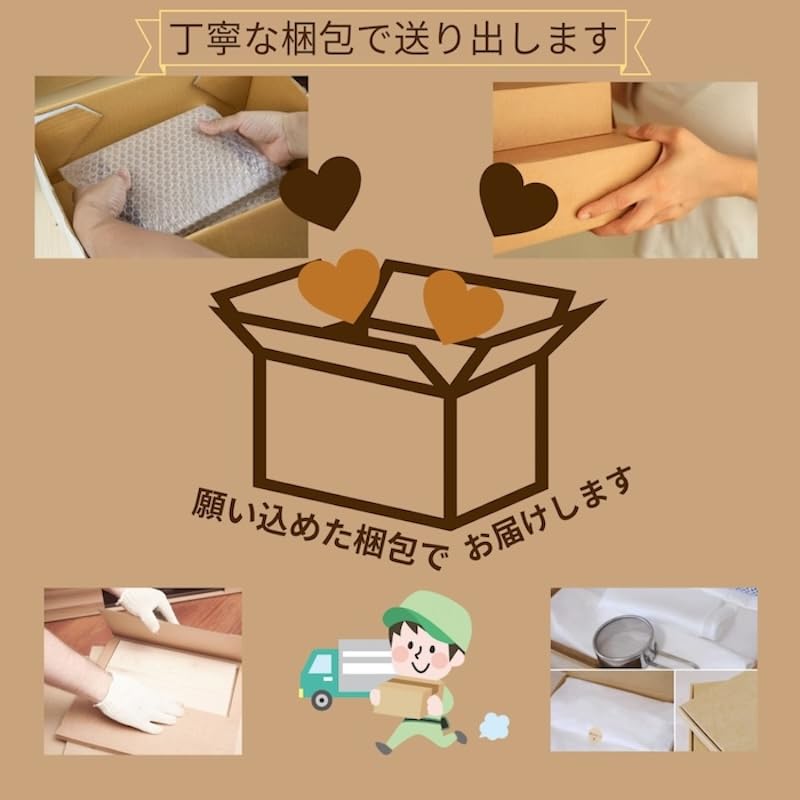 Amazon.co.jp: KUNNKENN 和菓子道具 製菓鋏 菓子鋏 直刃 和菓子用 細工