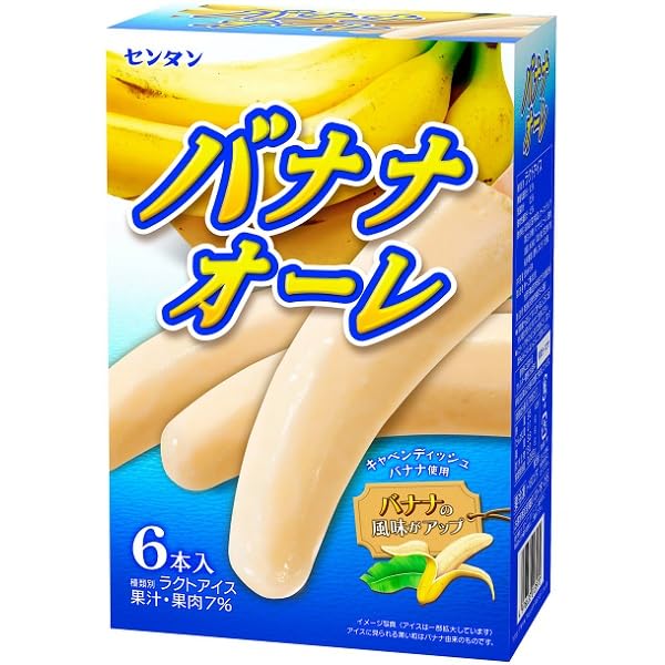 Amazon.co.jp: センタン バナナオーレ 6本入 : 食品・飲料・お酒