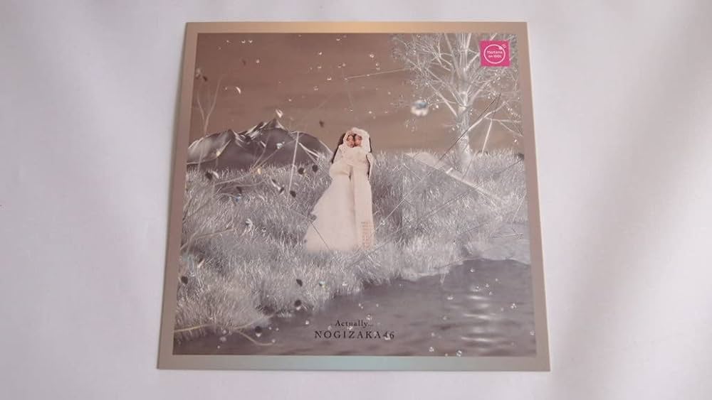 乃木坂46 Actually TYPE-B ジャケット絵柄 Bサイズポスター 乃木坂46 Actually TYPE-B ジャケット絵柄 Bサイズポスター
