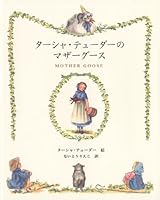 ????·???????????? 4040667263 Book Cover