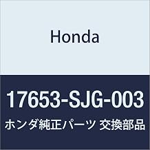 HONDA Genuine Parts Cheuve Breezer EDIX Part Number 17653-SJG-003