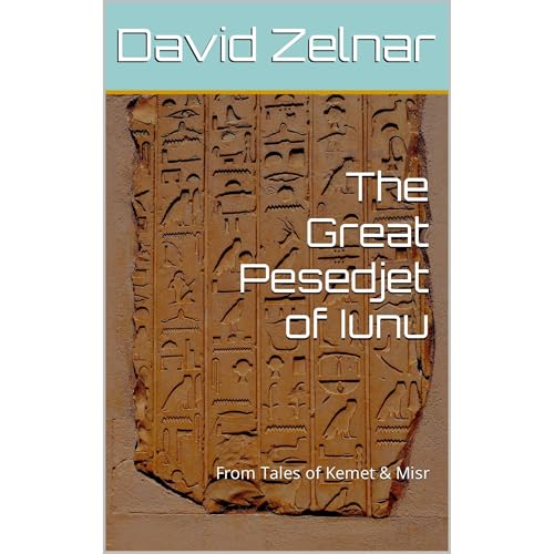 The Great Pesedjet of Iunu by David Zelnar episode artwork