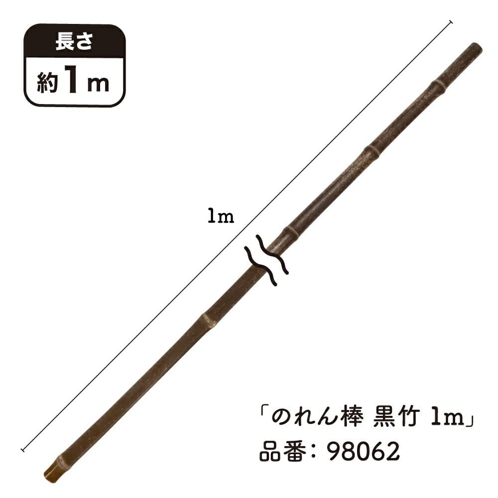 ヴィンテージ メイドインフランス タペストリー のれん　棒通し・棒付き ヴィンテージ メイドインフランス タペストリー のれん - メルカリ