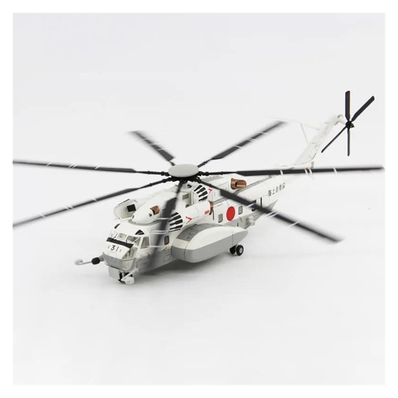 Amazon | 飛行機 模型 完成品 1 72 海上自衛隊海軍シコルスキー MH-53E