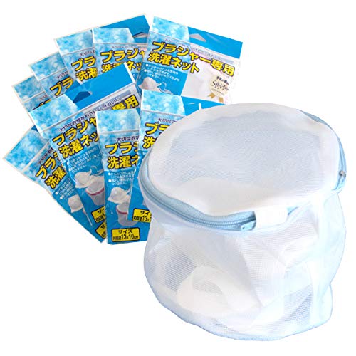 サンゴ 洗濯ネット ブラジャー用 10枚セット 業務用 まとめ買い 円柱 ランドリーネット 小物 レディース 女性 小