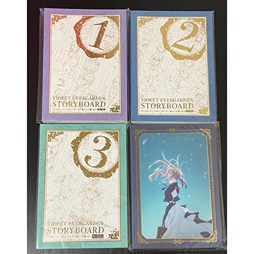 ヴァイオレット・エヴァーガーデン　原画集/設定集 ヴァイオレット・エヴァーガーデン 原画集/設定集