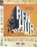 Ben-Hur (1959) DVD