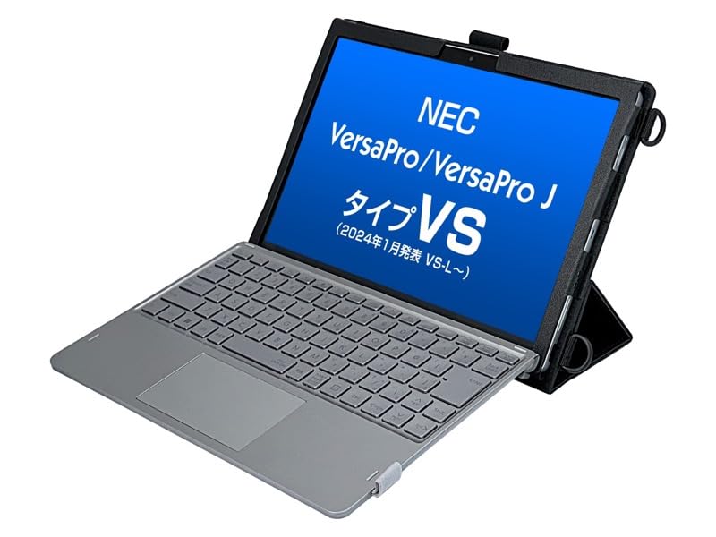Amazon | NEC VersaProタイプVS(VS-L〜)専用ケース (ネック