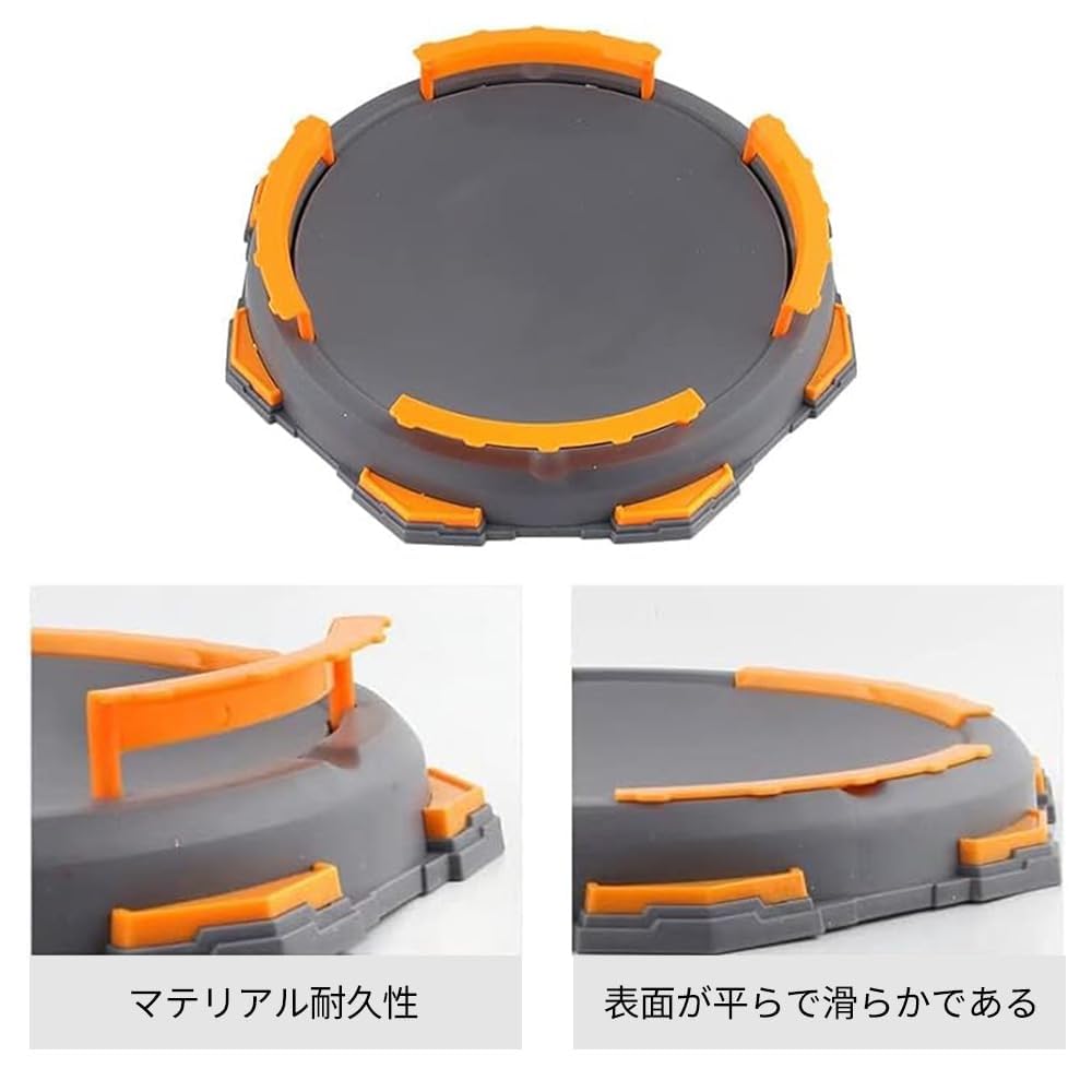 Amazon.co.jp: エクストリームスタジアム ベイバトルパス 大型