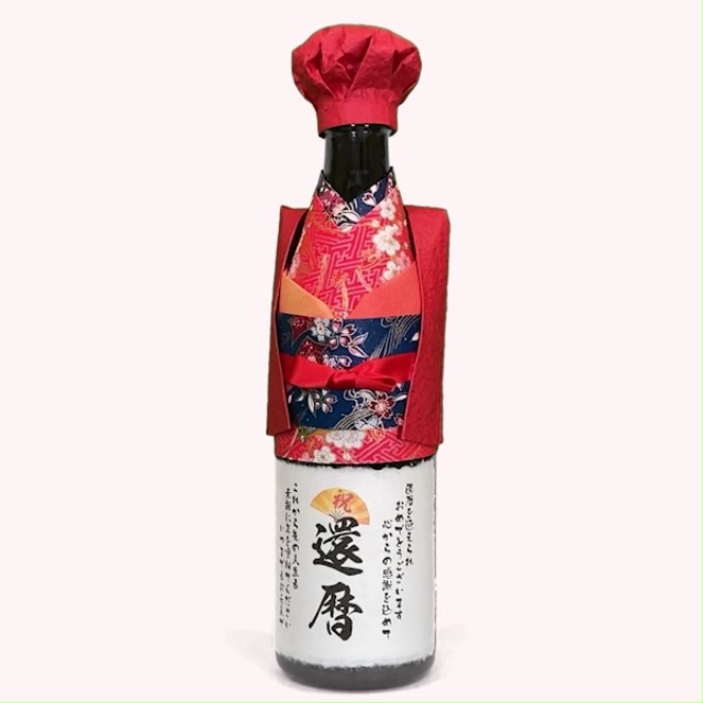 Amazon.co.jp: 還暦祝い （60歳） 純米大吟醸 720ml 赤い