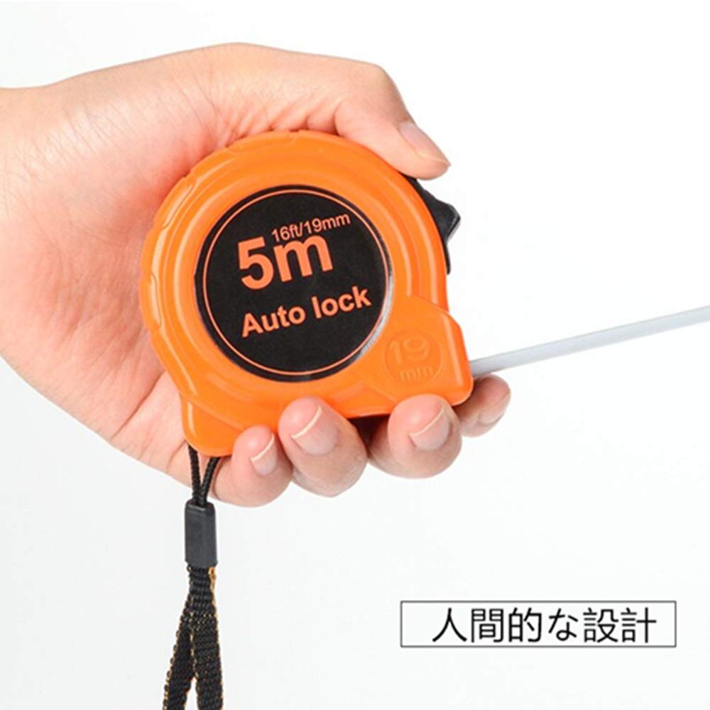 Amazon | メジャー 巻き尺 コンベックス 巻尺 5m スケール 作業工具 