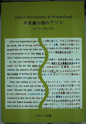世界名作アニメ絵本 20冊セット(21巻~40巻) | ダ・ヴィンチWeb