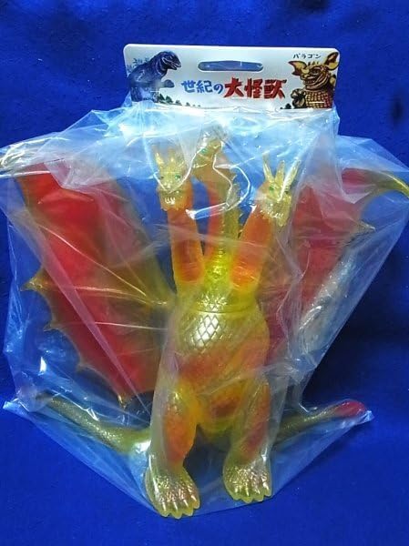 エクスプラス　大怪獣シリーズ　ドラゴリー　初版　少年リック限定商品　※新品未開封 エクスプラス 大怪獣シリーズ ドラゴリー 初版 少年リック限定