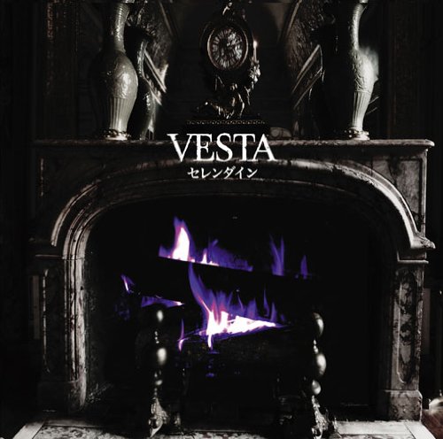 VESTA