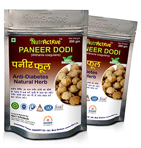 Image of Paneer Dodi | Indian Rennet | Paneer Doda | Withania coagulans | पनीरफूल | Anti -Diabetic and weight loss herb 200 gm (pack of 2)