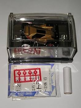 Amazon | □トミー ダッシュ!四駆郎 DSPケースセット M-008