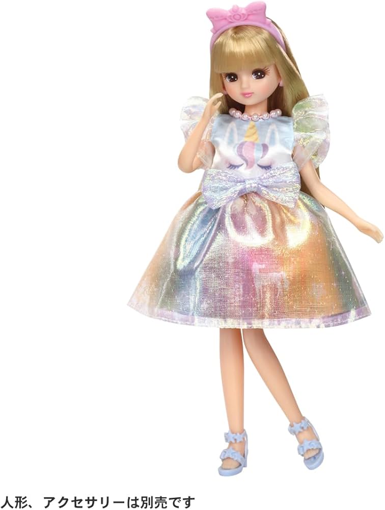 Amazon.co.jp: タカラトミー リカちゃん ドレス マイファーストドレス