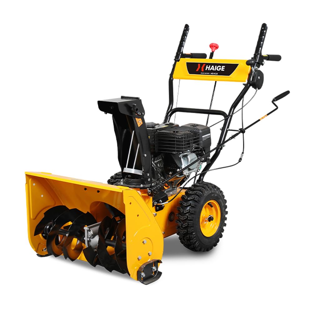 除雪機 HG-K25　(かわよ様 限定) Amazon.co.jp: HAIGE(ハイガー) ハイガー 除雪機 エンジン式 自走 家庭