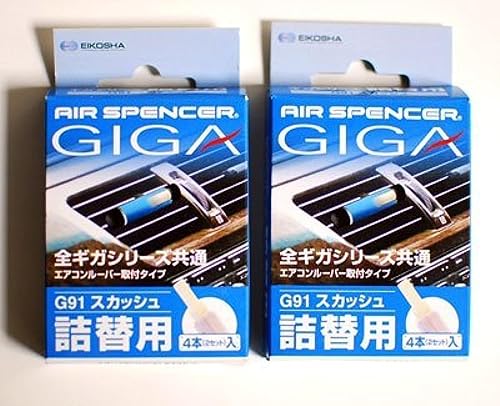 Eikosha Air Spencer JDM (Squash) Giga Giga2 and Bijou Clip on Air Freshener Fragrance Refill (2 Boxes)
