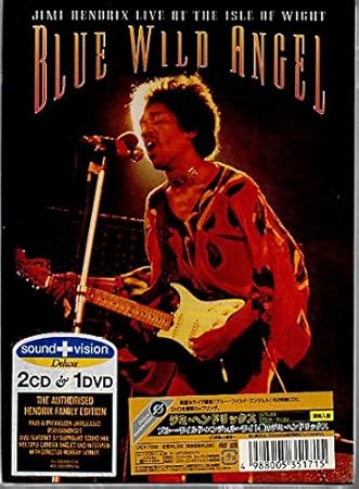 ブルー ワイルド エンジェル ワイト島のジミ ヘンドリックス デラックス サウンド ヴィジョン Amazon Com Music