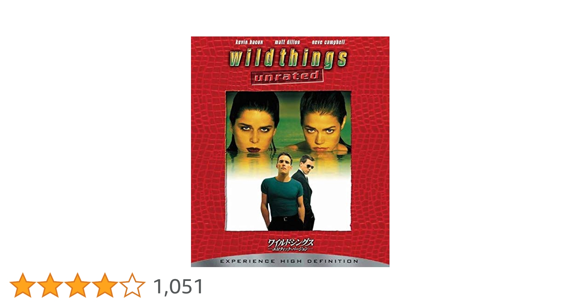 ワイルドシングス エロティックバージョン [Blu-ray] wyw801m Amazon.co.jp: ワイルドシングス エロティック・バージョン [Blu
