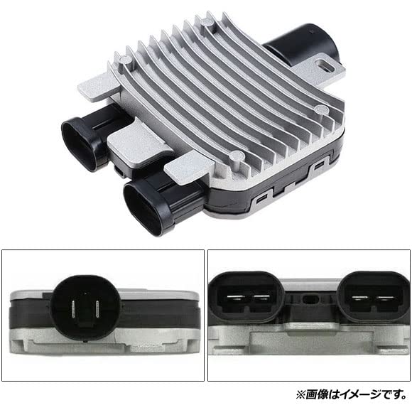 CoolingDoor【C2S1231】ジャガー ラジエター★Ｘタイプ★J51XA・J51YA・J51YB・J51WA 等★A/T★新品★18ヶ月保証【C2S20551・C2S31599】 | AP ラジエーター冷却ファンコントロールモジュール ジャガー