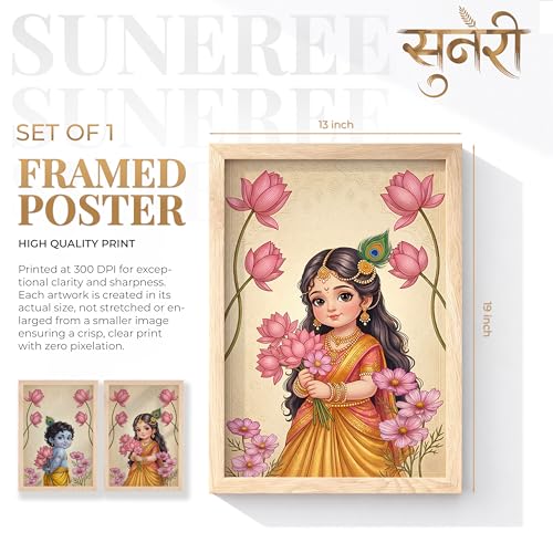 Image of Suneree Radha Krishna Painting with Lotus Flowers | Set of 2 Framed Wall Art Paintings | Traditional Indian Decor for Living Room Bedroom Pooja Room | (ART 5, 13x19 INCHES)