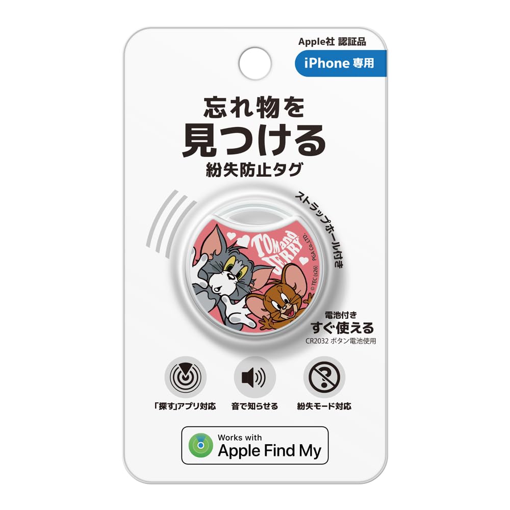 Premium Style 「Apple Find My」対応 トムとジェリー キャラクター デザイン iPhone 専用 紛失防止タグ (トムとジェリー)