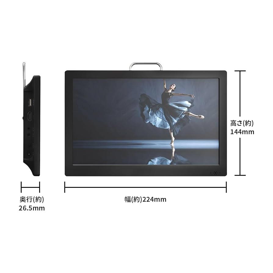 [東京Deco] 10.1型 液晶テレビ ポータブル Amazon | 東京Deco 10型 ポータブル 液晶テレビ フルセグ搭載