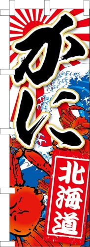 ̂ڂ  kC  Ղ ̂ڂJjՂ IՂ 務 Is YCKj уKj ^oKj C̍K VN